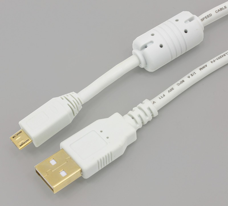 USB-A to USB-Micro Cable 90cm