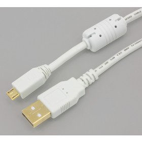 USB-A to USB-Micro Cable 90cm