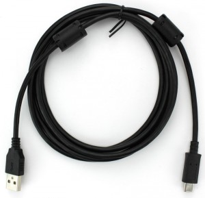 USB-A to USB-C Cable 200cm